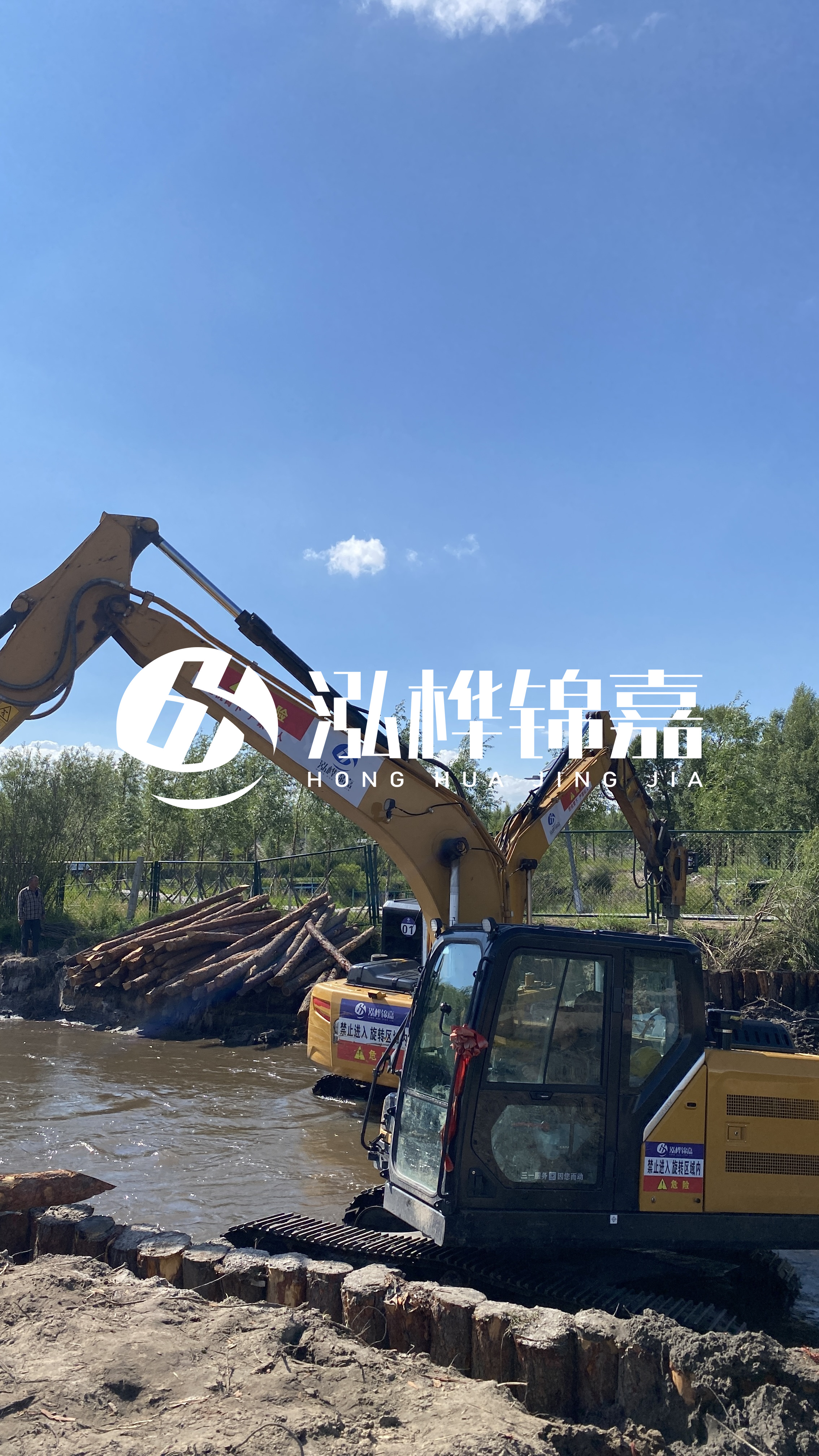 為什么要進(jìn)行河道清淤？