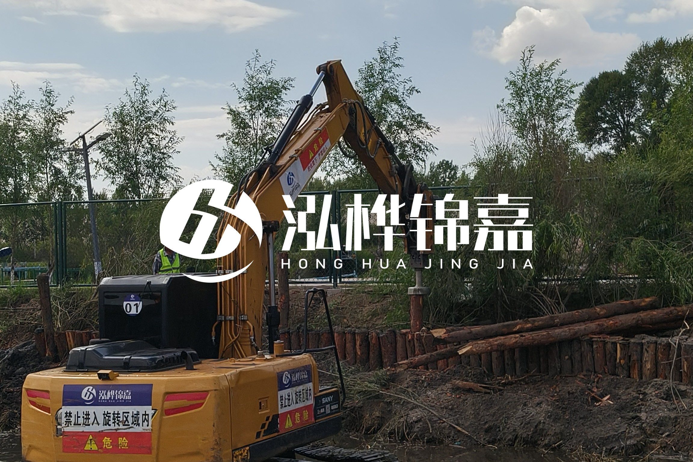 河道清淤最新單價分析:河道清淤多少錢一立方？