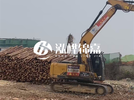 打樁木廠家泓樺錦嘉有沒有現(xiàn)貨供應？產(chǎn)品有質(zhì)量認證嗎？